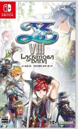 Ys VIII: Lacrimosa of DANA (Nintendo Switch)